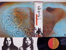PINK FLOYD MEDDLE EMI EMS-80322 Japan OBI VINYL LP