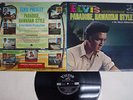 ELVIS PRESLEY PARADISE,HAWAIIAN STYLE VICTOR SRA-5060 Japan VINYL LP