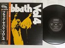 BLACK SABBATH VOL.4 NEMS SP18-5013 Japan OBI VINYL LP