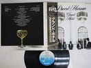 PROCOL HARUM GRAND HOTEL CHRYSALIS WWS-71001 Japan OBI VINYL LP