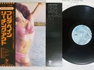 FREDA PAYNE REACHING OUT INVICTUS IZP-80944 Japan OBI VINYL LP