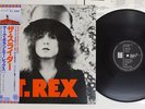 T.REX SLIDER EMI/ODEON EOS-40052 Japan OBI VINYL LP