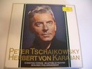 TCHAIKOVSKY KARAJAN DGG STEREO BOX SET 7LP GERMANY CHRISTIAN FERRAS RICHTER.