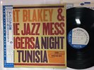 ART BLAKEY A NIGHT IN TUNISIA BLUE NOTE BNJ-71023 Japan/OBI/INSERT 2LP
