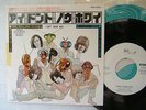 PROMO WHITE LABEL / THE ROLLING STONES I DON'T KNOW WHY / 7INCH