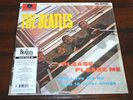 The Beatles - Please Please Me MONO 2014 - 180g vinyl record LP OOP New & SEALED