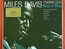 MILES DAVIS - KIND OF BLUE   180g Audiophile  2LP  Music On Vinyl 2010  SEALED