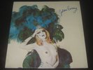 Golden Earring rare '73 Dutch 1st press LP Moontan on Polydor mint- NL PROG ROCK