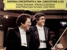 Mozart - Sinfonia Concertante Concertone, Perlman, Zukerman, Mehta LP 1985