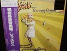 GENESIS NURSERY CRYME JAPAN OBI Charisma RJ-7302 NEAR MINT Insert Vinyl Lp 1971
