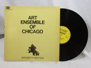 Art Ensemble of Chicago JAZZ People in Sorrow LP Vinyl Record 33 rpm 1969