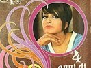 MINA - 4 Anni Di Successi (picture Disc)