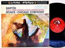 REINER, RCA VICTOR, LSC-2374  Living Stereo, Shaded Dog  1S/1S