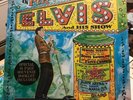 ELVIS PRESLEY   ELVIS' 1961 HAWAII BENEFIT CONCERT   SEALED  With Hype Sticker