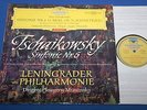 Mravinsky Tchaikovsky Symphony No.6 DGG Red Stereo 7/62 SLPM 138 659 NM