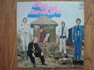 The Flying Burrito Bros ?– The Gilded Palace Of Sin LP A&M Records AMLS 931 UK