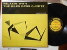 Miles Davis 5et Relaxin' w.Coltrane Prestige yellow Bergenfield RVG mono DG