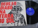 SERGIO RICARDO DEUS E O DIABO NA TERRA DO SOL BRAZILIAN LP BOSSA NOVA