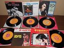 Elvis Presley 4 Japan singles + 1 EP On Stage Life Polk Salad Annie Burning Love