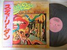 STEELY DAN CAN'T BUY A THRILL / WITH OBI GATEFOLD COVER