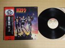 Kiss ?– Destroyer VIP-6395 Japan Insert Obi