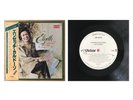 ELIZETH CARDOSO O Inverno Do Meu Tempo JAPAN PROMO LP W/OBI