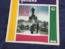 Galliano - A Joyful Noise Unto The Creator - Vinyl LP