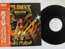 CLIMAX BLUES BAND GOLD PLATED RCA RVP-6147 Japan OBI PROMO VINYL LP