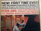 BYRON JANIS PROKOFIEV PIANO CONCERTO NO 3 RACHMANINOFF NO 1 Reel To Reel Tape