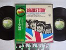 BEATLES STORY APPLE AP-8676,7 Japan OBI VINYL 2LP