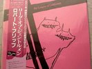 ROBERT FRIPP THE LEAGUE OF GENTLEMEN JAPAN VINYL LP WITH OBI NRMINT KING CRIMSON