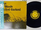 PHIL WOODS,RED GARLAND SUGAN PRESTIGE SMJ-6294 Japan OBI MONO VINYL LP