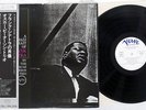 OSCAR PETERSON A JAZZ PORTRAIT OF FRANK SINATRA VERVE MV 2109 Japan OBI PROMO LP