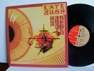 Kate Bush - The Kick Inside  EMC 3223 UK LP  1978 EMI Wuthering Heights EX+