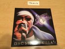 Ghostface Killah - Supreme Clientele - Get On Down Reissue - 2010 - 2LP Wu-Tang