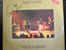 DEEP PURPLE - MADE IN JAPAN - EMI Italiana 1972 - JON LORD Autogramm