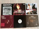 Redman De La Soul Mary J Blidge The Game 6 x Vinyl Maxi