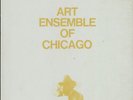 Art Ensemble Of Chicago vinyl LP album record People In Sorrow USA N-3