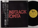 CATASTROPHY 1999 OST Isao Tomita TAM LP NM japan w/obi