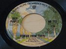 DEEP PURPLE woman from tokyo/super trouper 1973 USA WB 7737 45 W JB TAGS EX-