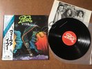 I POOH Viva JAPAN LP Lyric insert OBI promo tag K25P-313