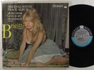 LOVE IS MY PROFESSION/WHERE THE HOT WIND BLOWS OST Various EVEREST LP mono