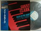 UN-RELEASED / SONNY CLARK BLUES IN THE NIGHT / BLUE NOTE KING CLEAN COPY