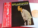 Harry Belafonte  AT CARNEGIE HALL (VOL. 2)  LP RCA SX-217 Japan 1972 near mint