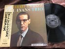 BILL EVANS PORTRAIT IN JAZZ RIVERSIDE SMJ-6144 OBI STEREO Japan Vinyl LP