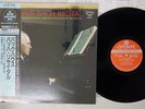 WILHELM BACKHAUS BACH RECITAL LONDON KIJC-9011 Japan OBI AUDIOPHILE VINYL LP