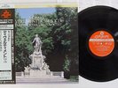 VIENNA OCTET MOZART DIVERTIMENTI LONDON KIJC-9163 Japan OBI AUDIOPHILE VINYL LP