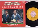 DAVID BOWIE/BING CROSBY PEACE ON EARTH,LITTLE DRUMMER BOY RCA RPS-97 Japan 7