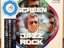NOBUO HARA & SHARP and FLATS jazz rock JAPAN QUADRAPHONIC LP w/obi steve mcqueen