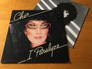 CHER - I PARALYZE - 1982 LP WITH INNER SLEEVE A1/B1 FIRST PRESSING NM